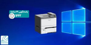 نصب پرینتر شارپ در ویندوز